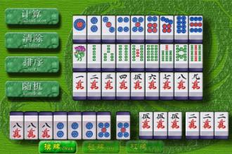 贵阳专业APP开发公司 一站式移动应用、网站与游戏解决方案