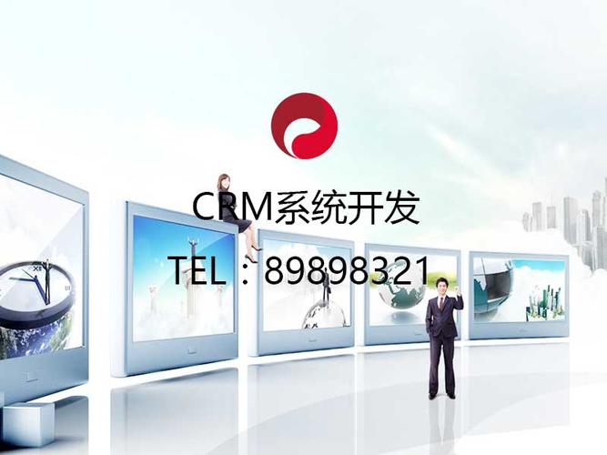  供应产品 软件开发价格怎么样|app开发案例     领先趋势才能