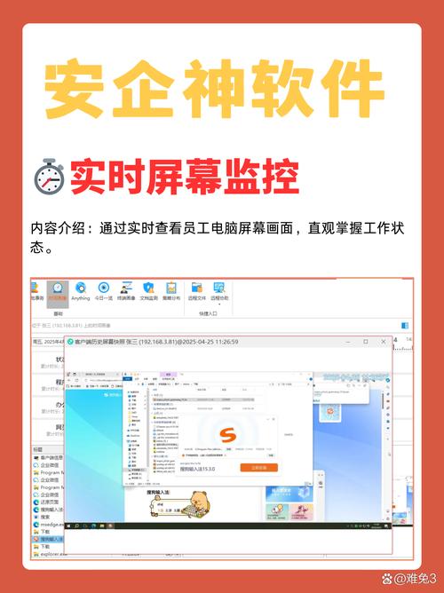 2026年源代码加密软件红黑榜:这3款千万别买,"源代码怎么加密"避雷